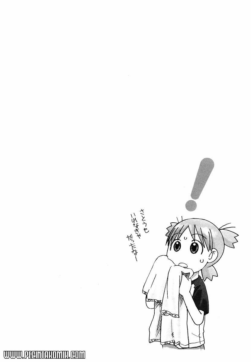 Chapter 26 - halaman 31