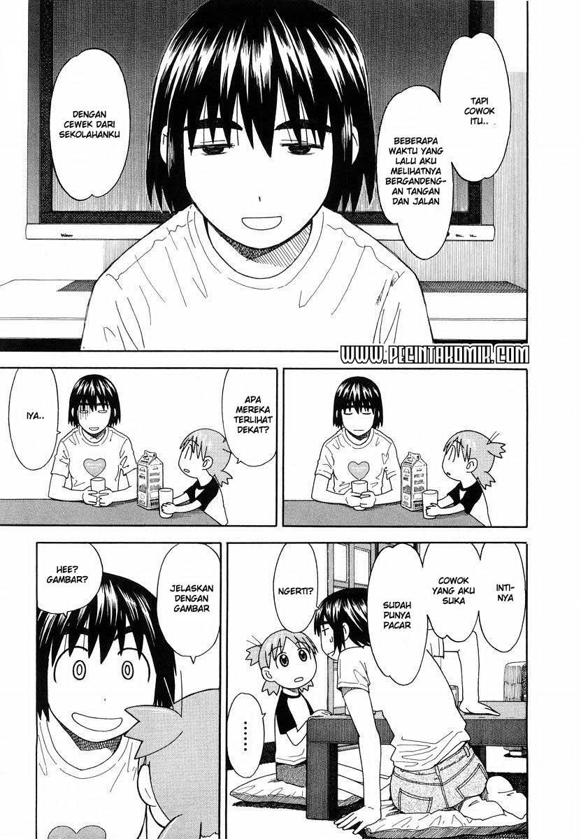 Chapter 25 - halaman 13