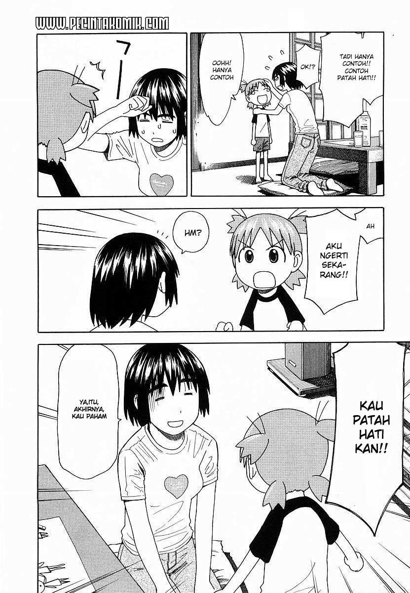 Chapter 25 - halaman 16