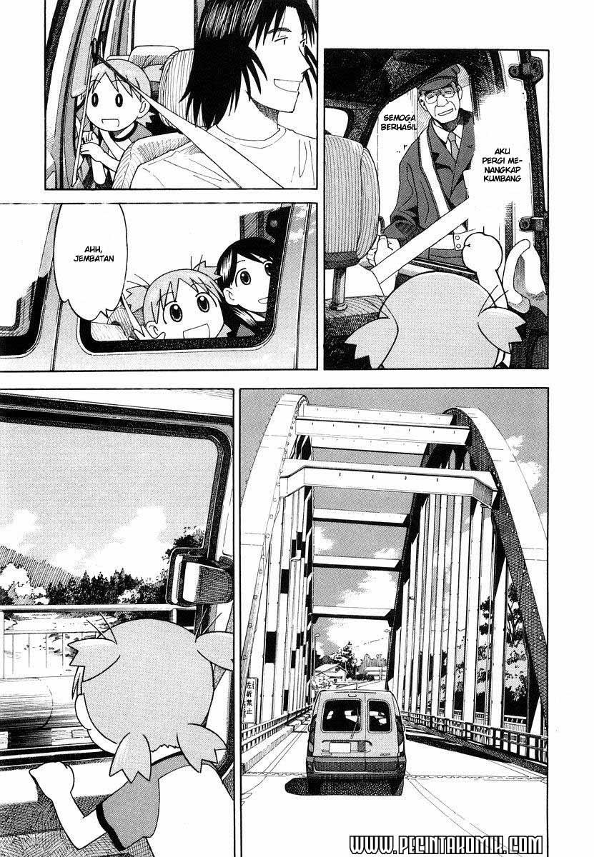 Chapter 23 - halaman 7