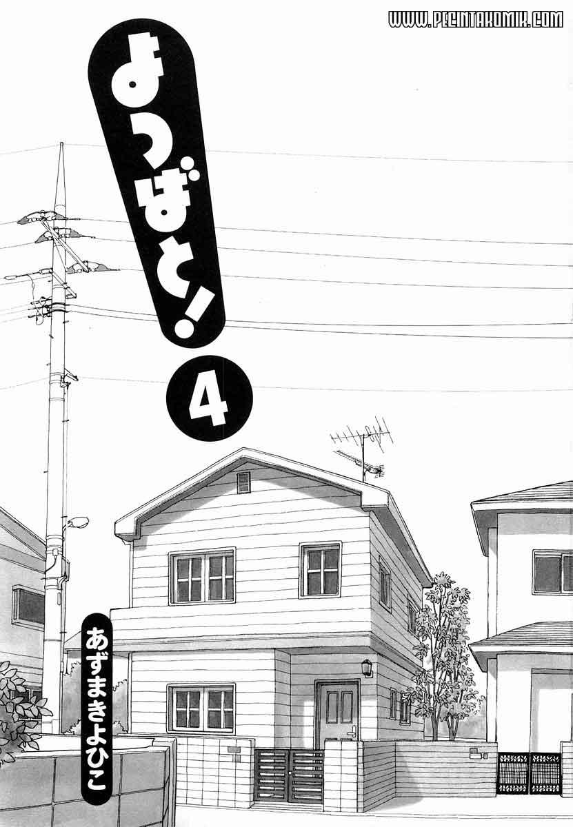 Chapter 22 - halaman 3