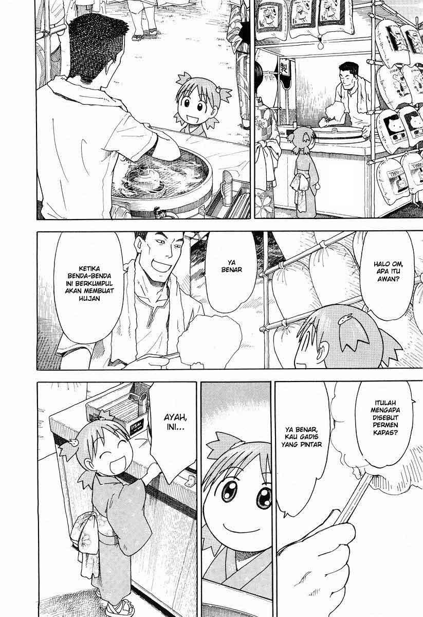 Chapter 21 - halaman 12