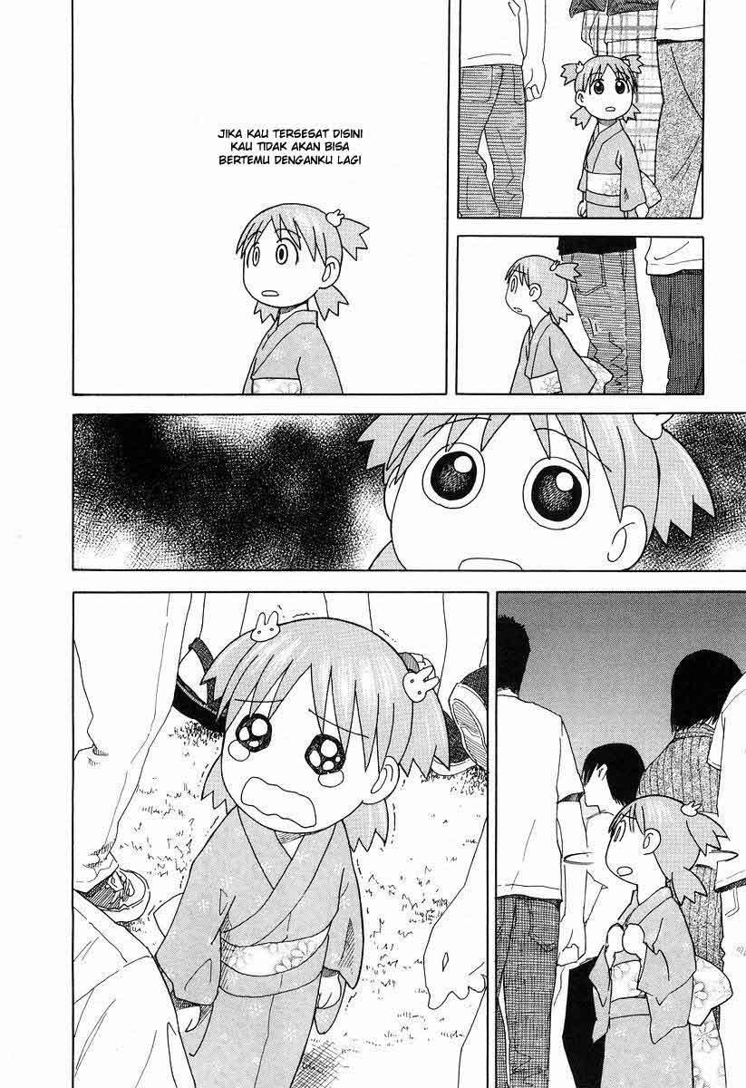 Chapter 21 - halaman 14