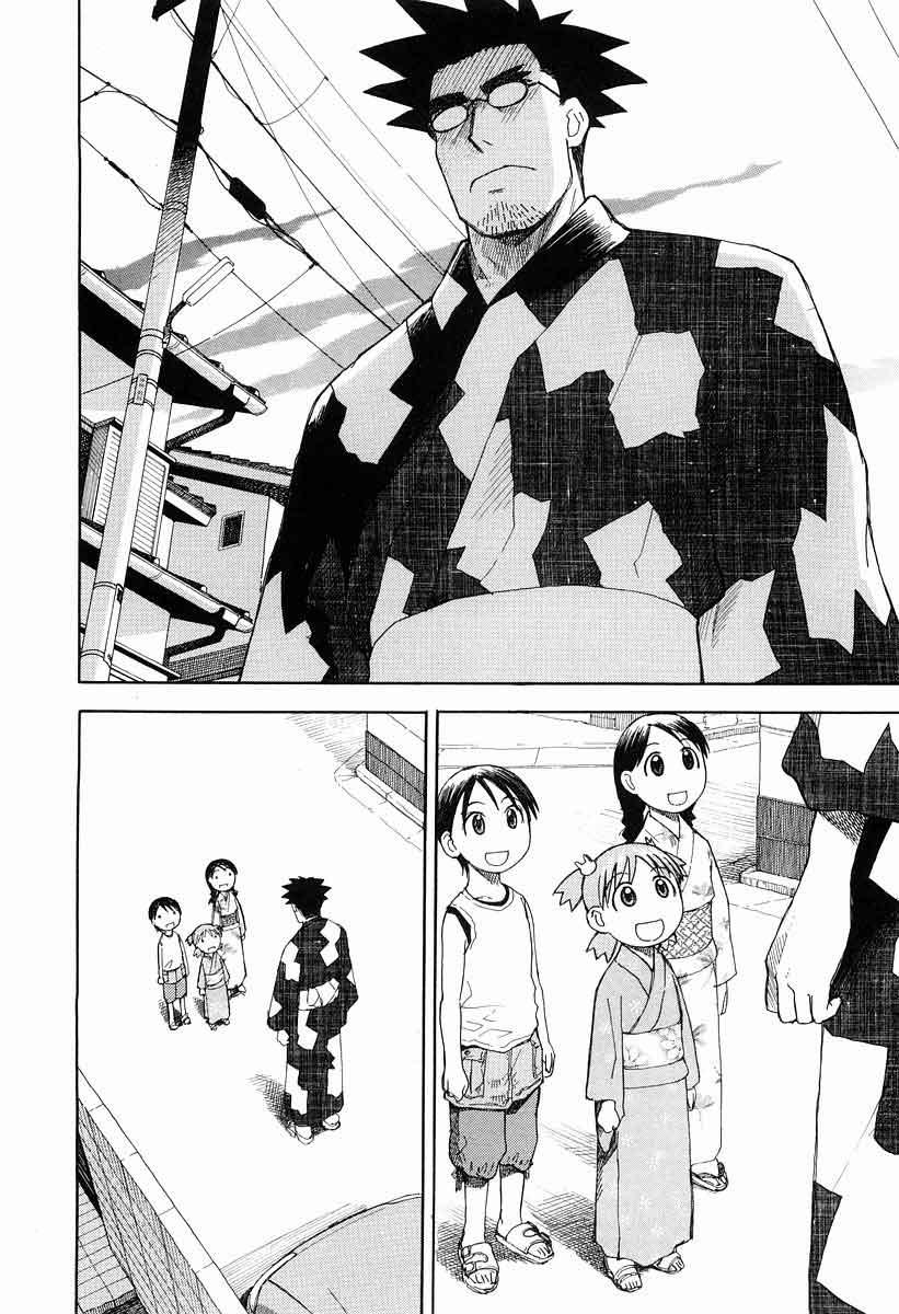 Chapter 21 - halaman 4