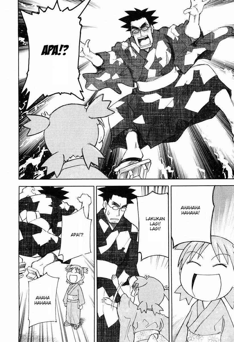 Chapter 21 - halaman 6