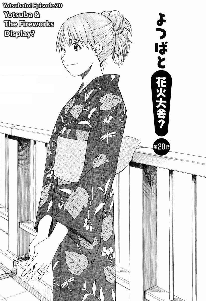 Chapter 20 - halaman 3