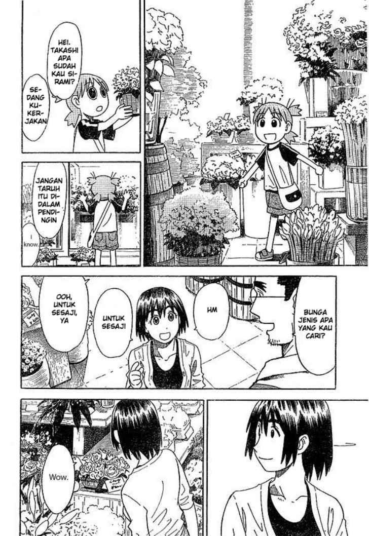 Chapter 17 - halaman 22