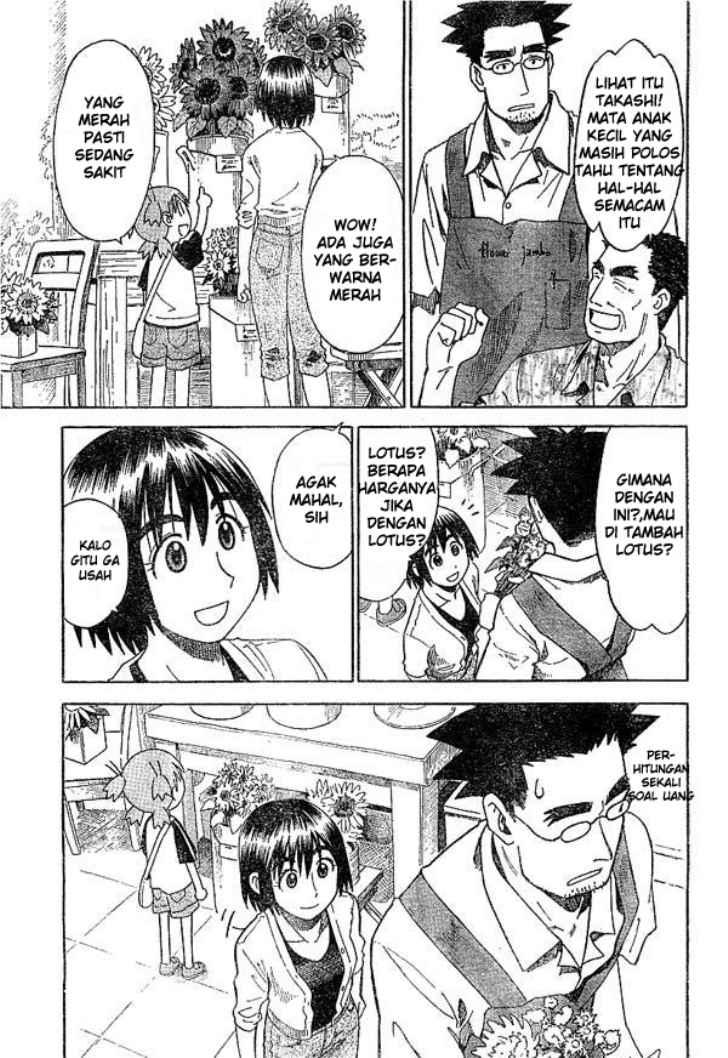 Chapter 17 - halaman 25