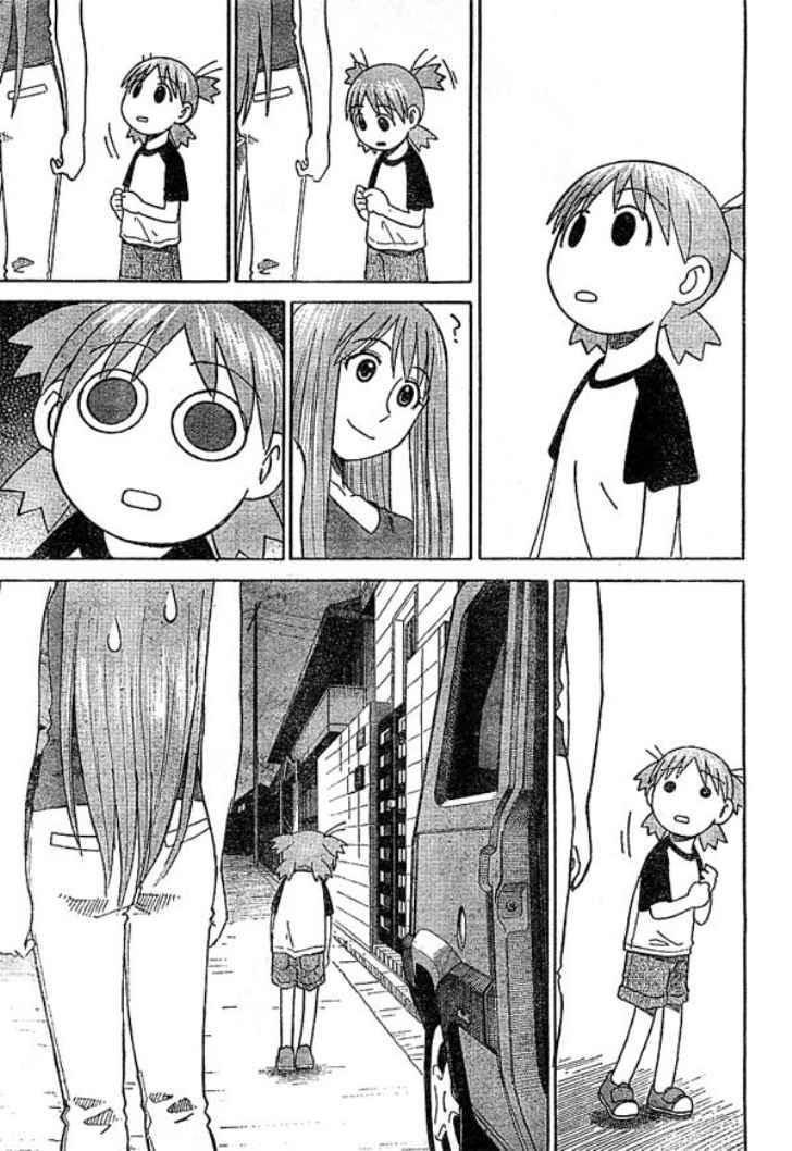 Chapter 16 - halaman 13