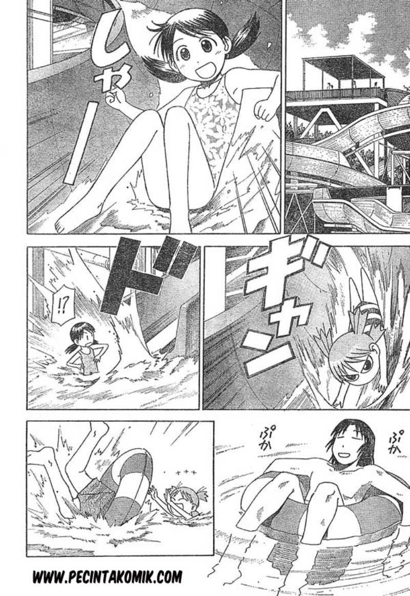 Chapter 12 - halaman 24