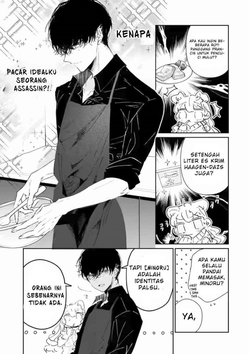 Chapter 1.1 - halaman 14