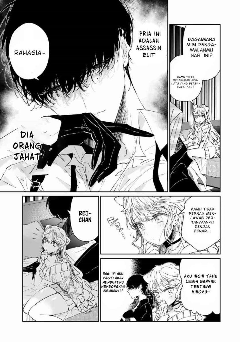Chapter 1.1 - halaman 5