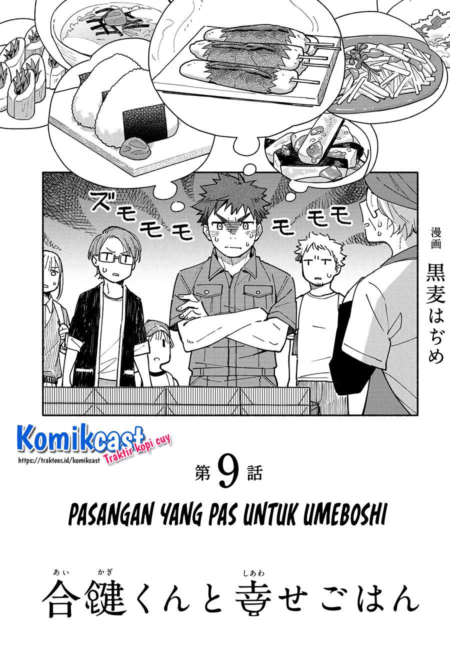 Chapter 9 - halaman 6