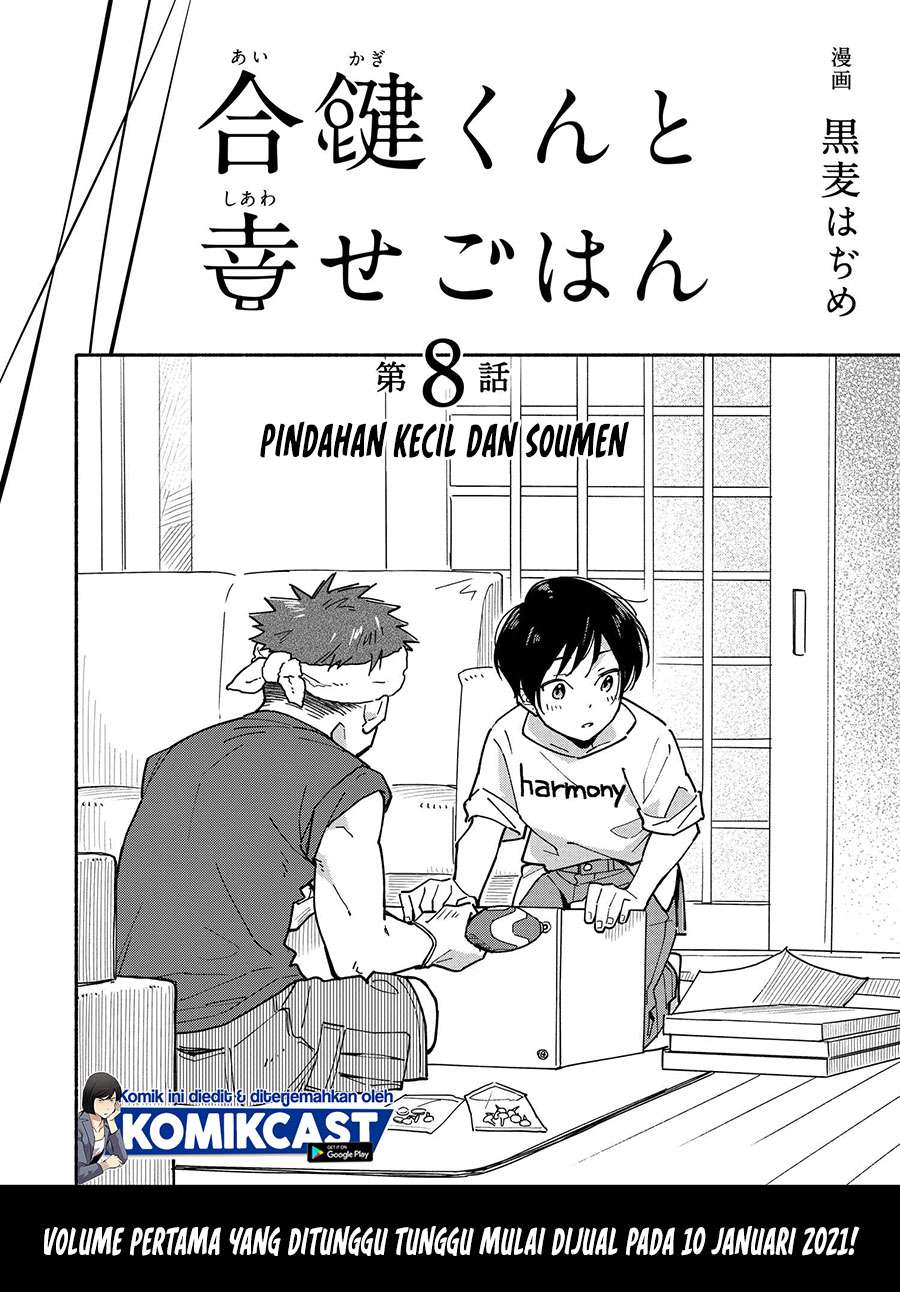 Chapter 8 - halaman 3