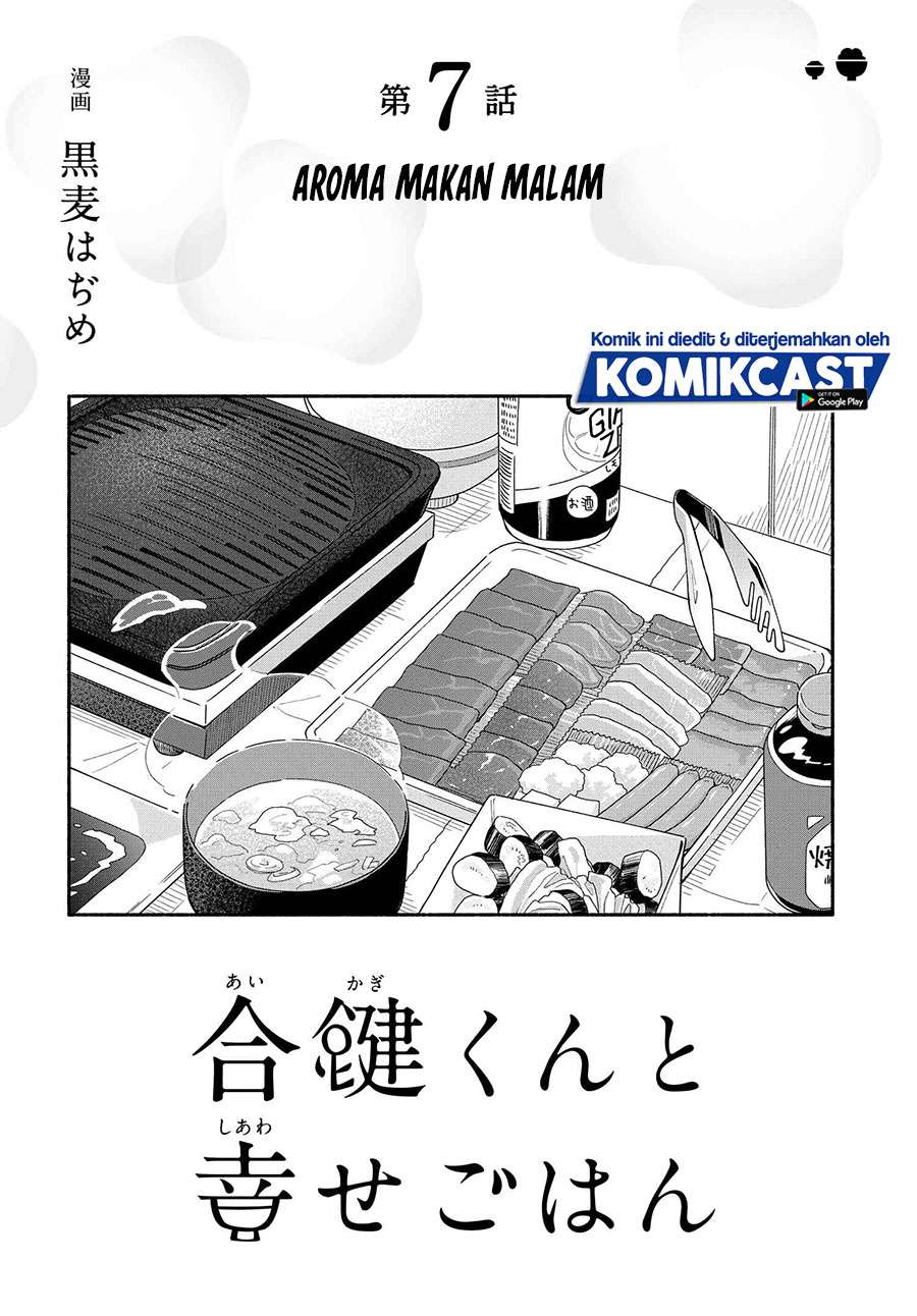 Chapter 7 - halaman 5