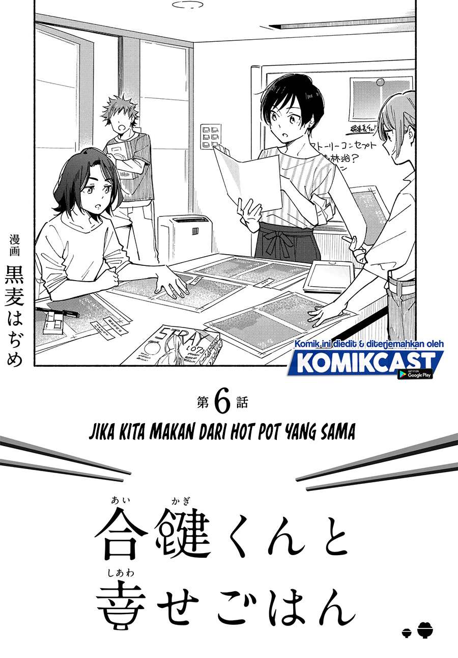 Chapter 6 - halaman 3