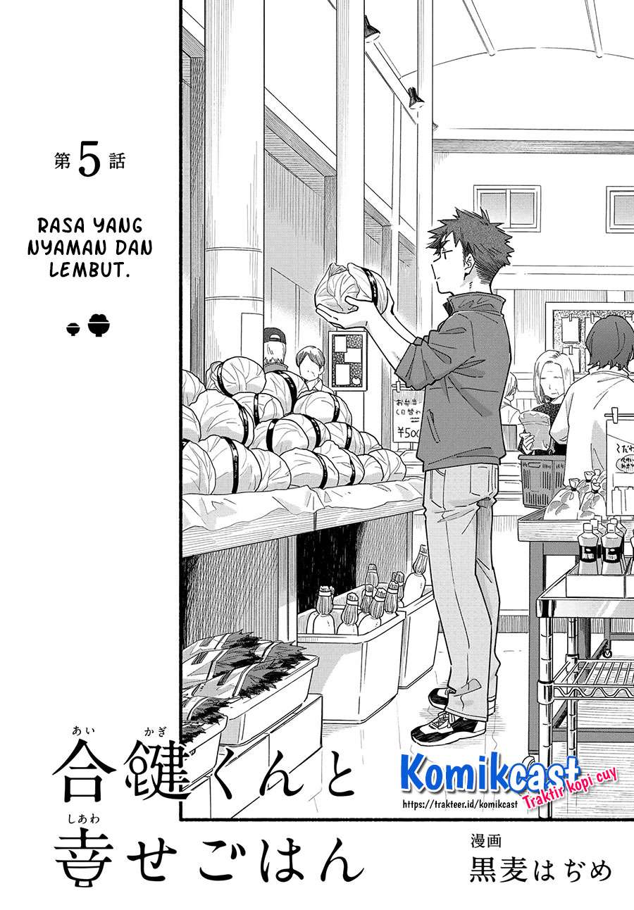 Chapter 5 - halaman 5