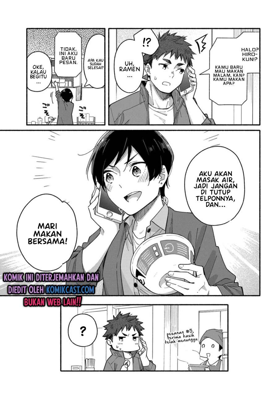 Chapter 2 - halaman 14