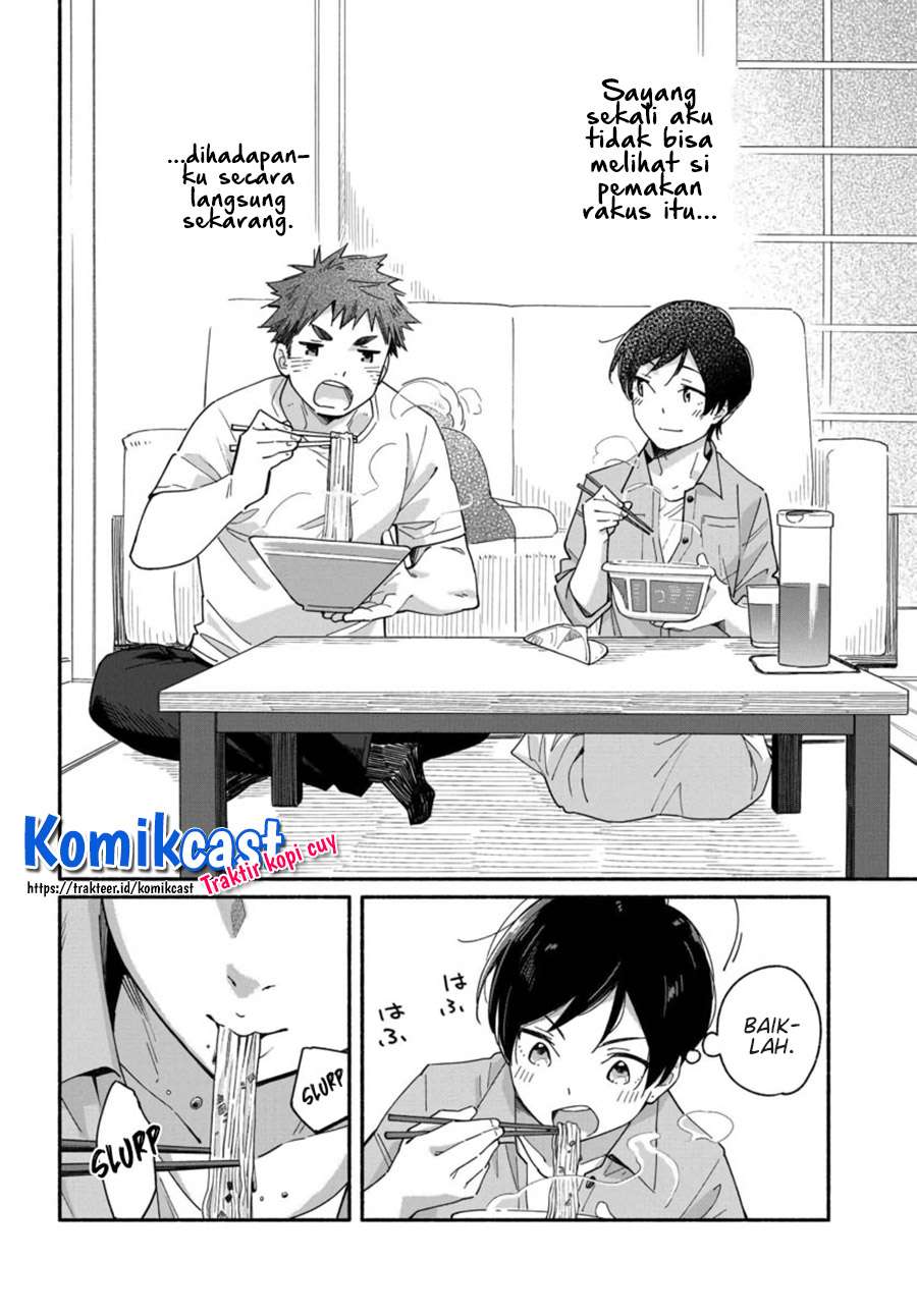 Chapter 2 - halaman 17