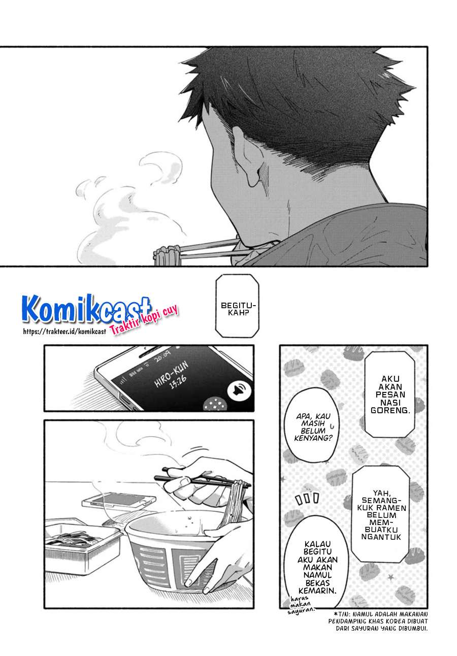 Chapter 2 - halaman 20