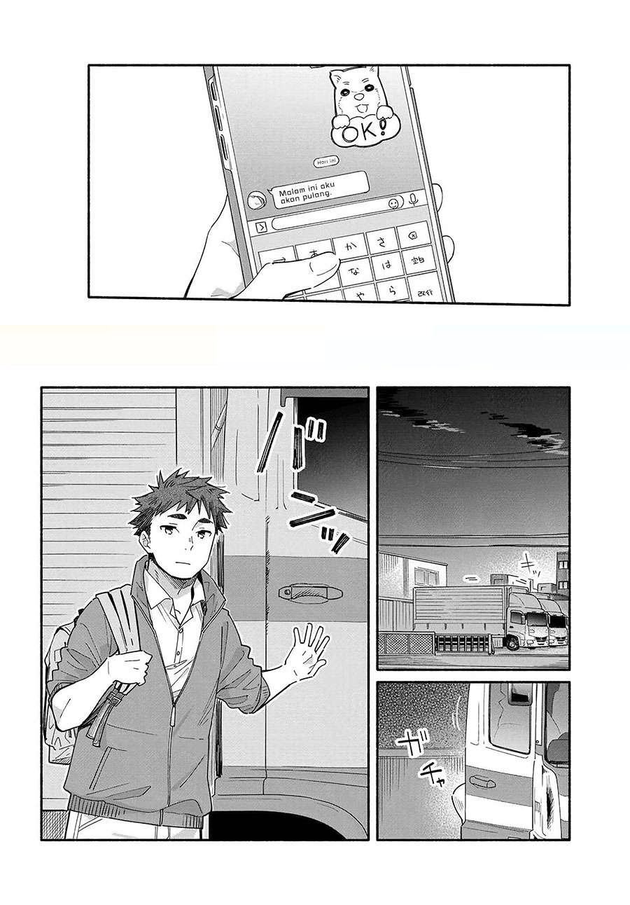 Chapter 1 - halaman 5
