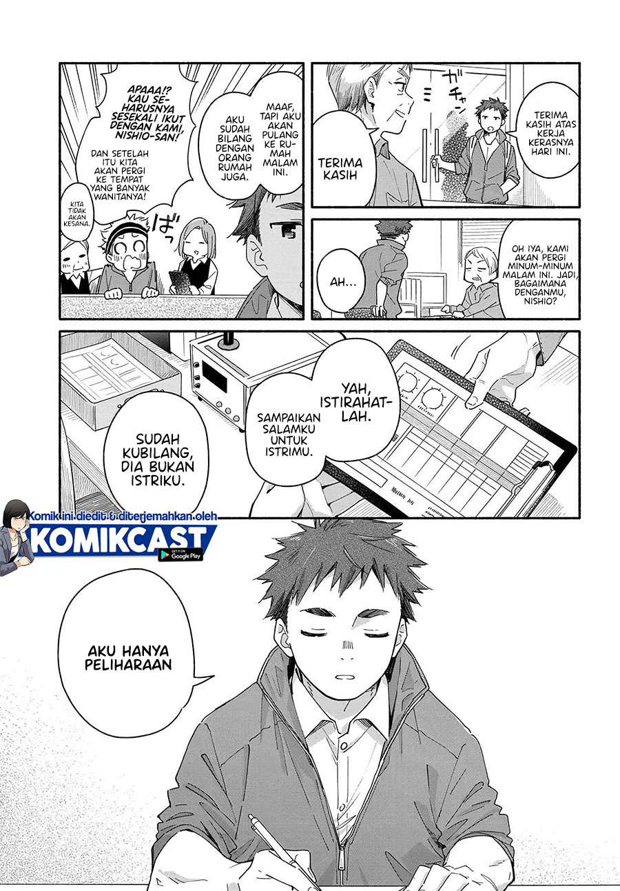 Chapter 1 - halaman 6