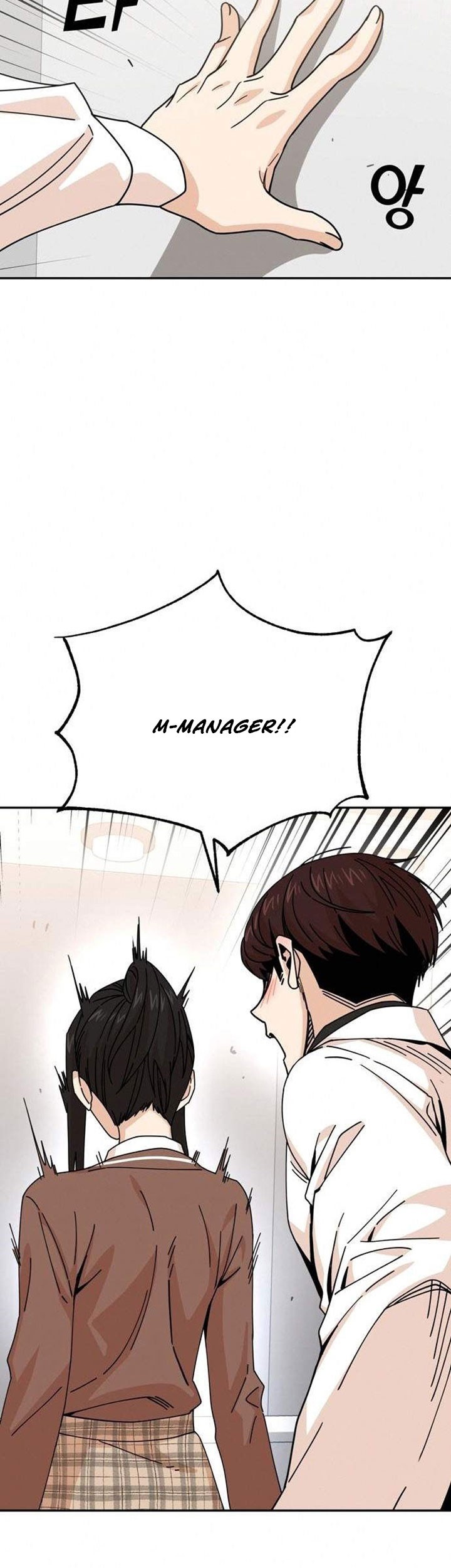 Chapter 16 - halaman 77