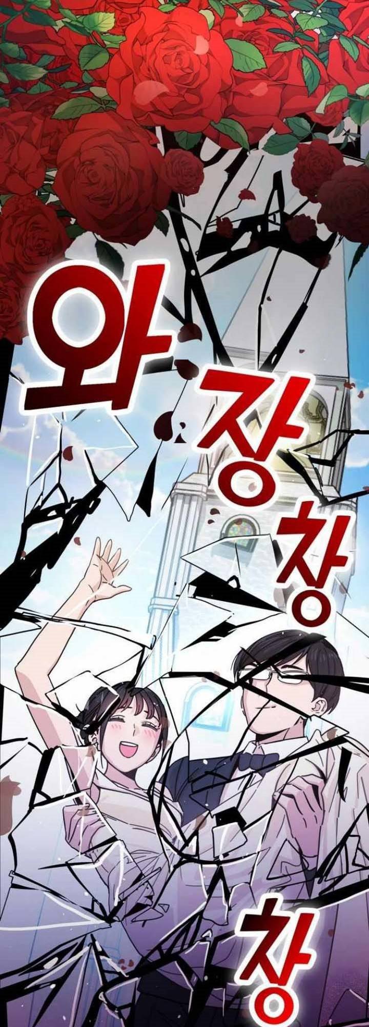 Chapter 6 - halaman 60
