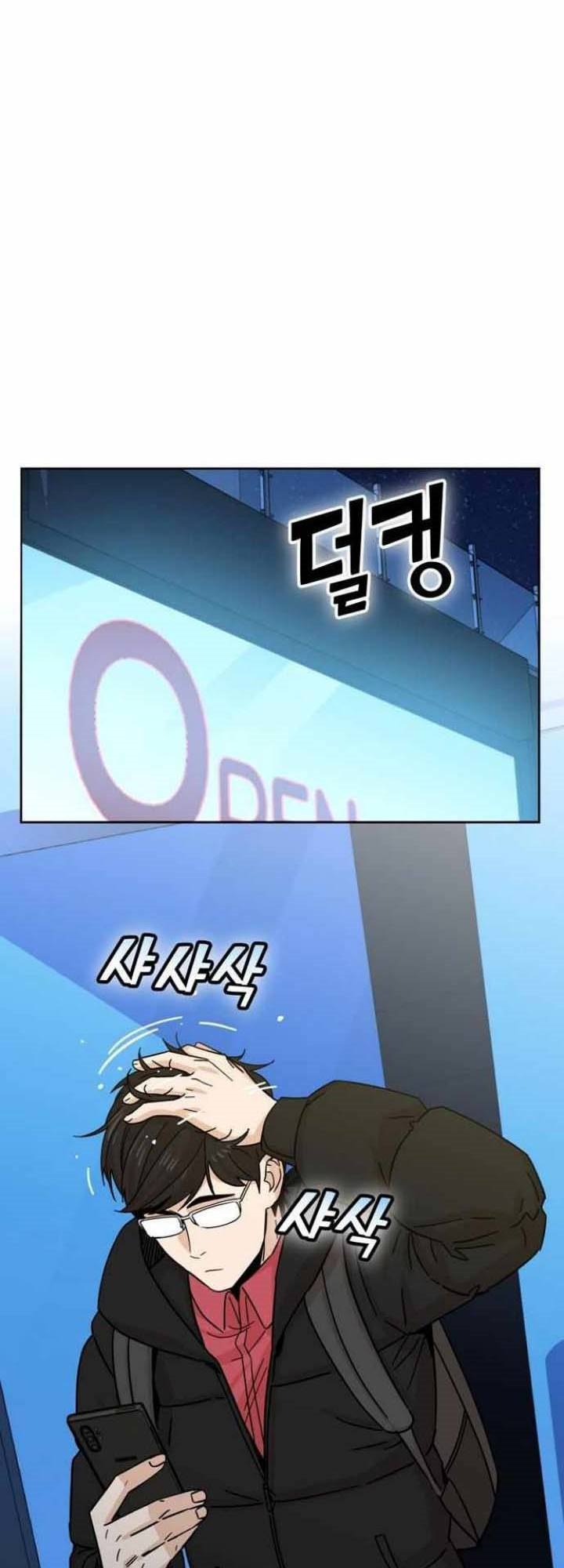 Chapter 6 - halaman 65
