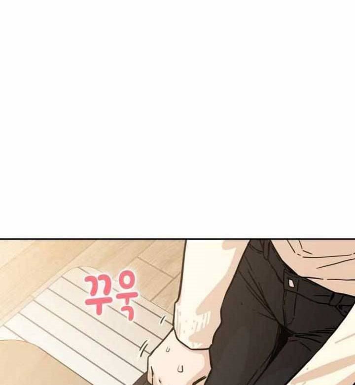 Chapter 3 - halaman 83
