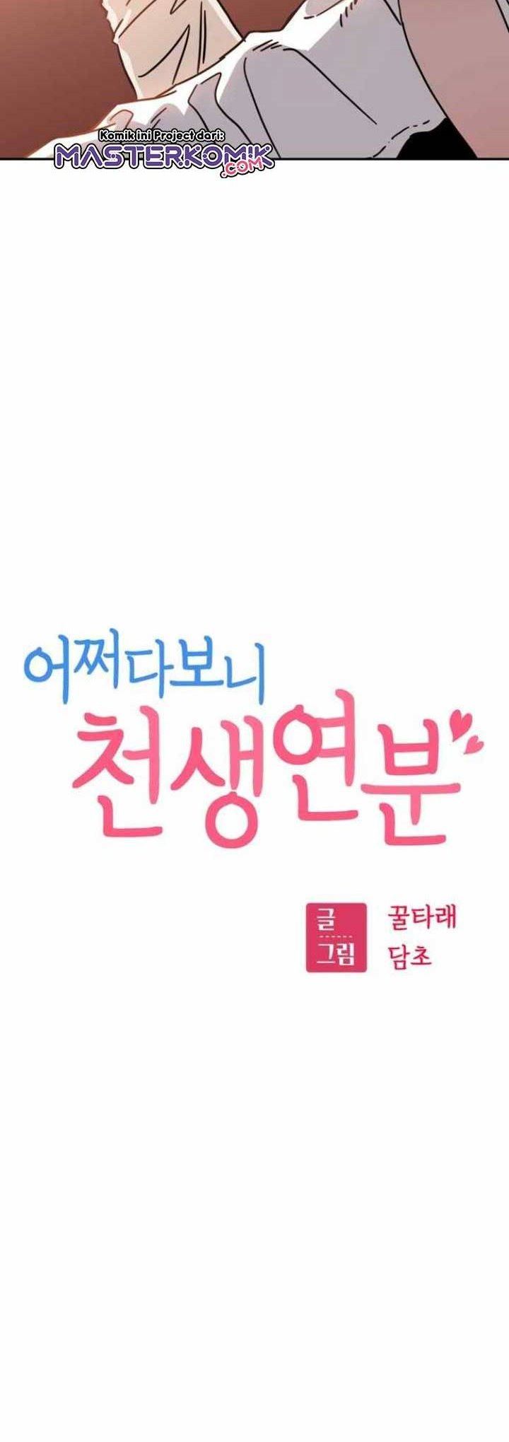 Chapter 1.2 - halaman 59
