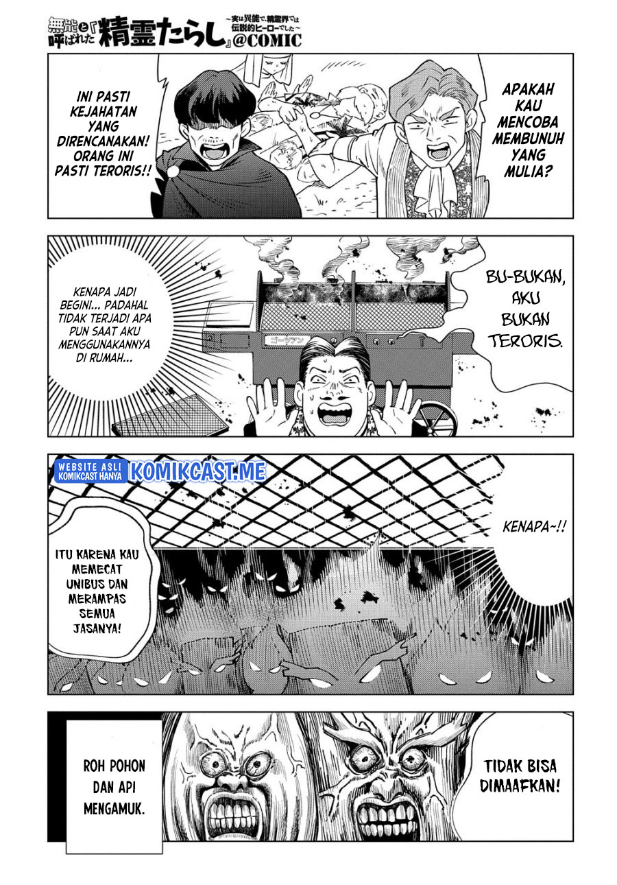 Chapter 8 - halaman 9
