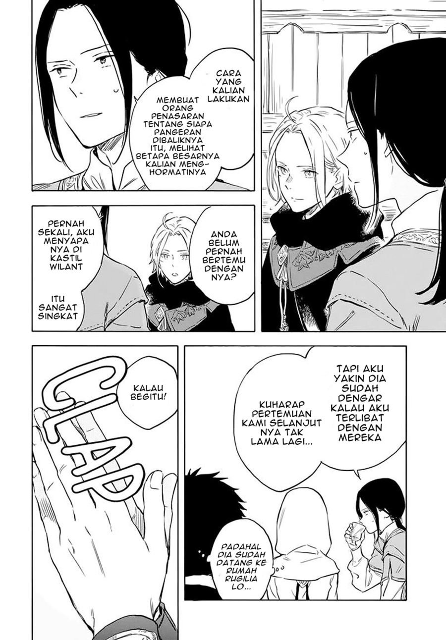 Chapter 118 - halaman 16