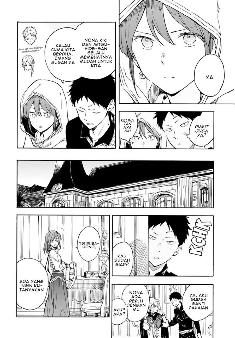 Chapter 118 - halaman 18