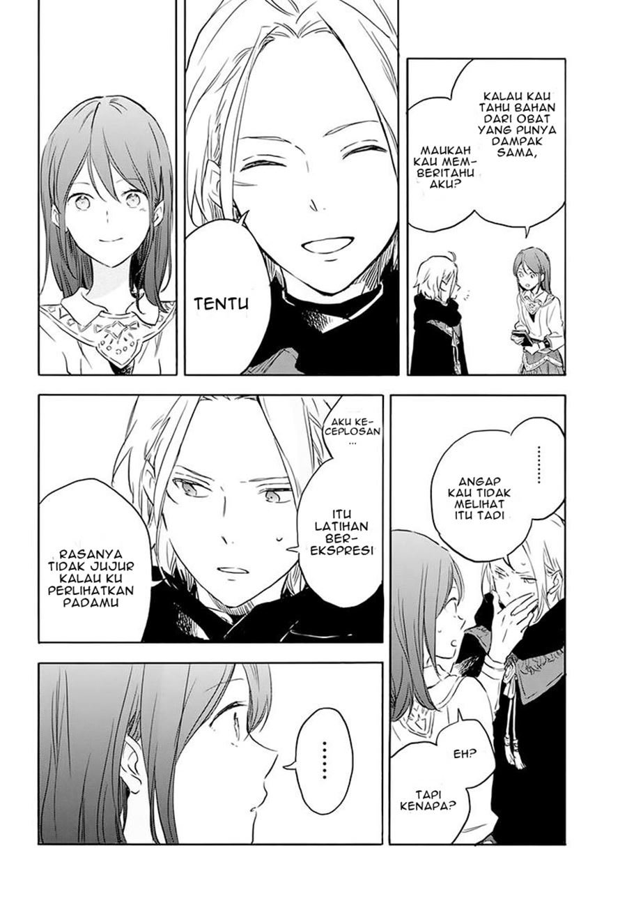 Chapter 118 - halaman 20