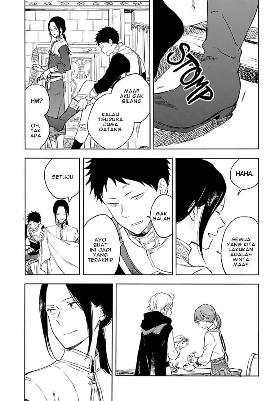 Chapter 118 - halaman 21