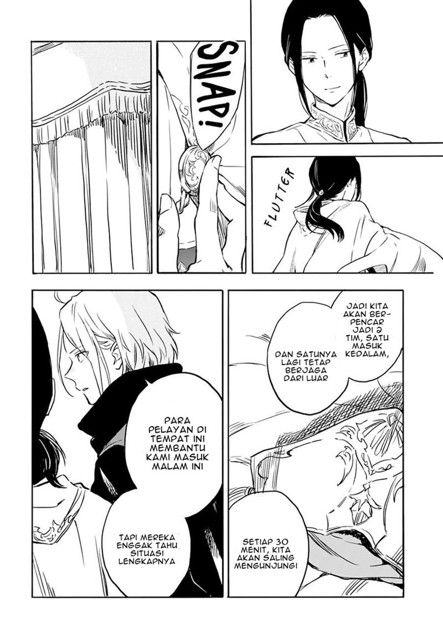 Chapter 118 - halaman 22