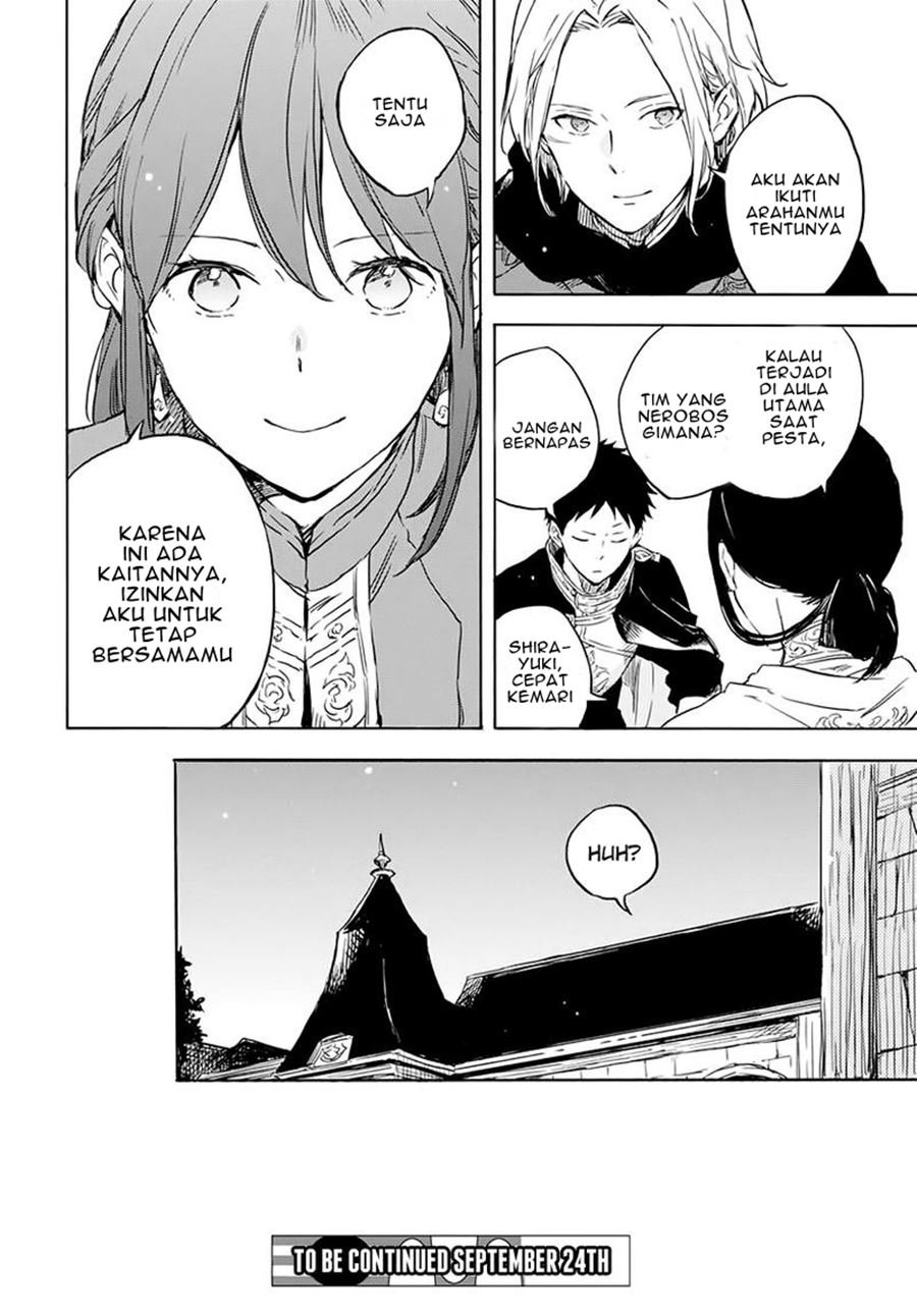 Chapter 118 - halaman 24