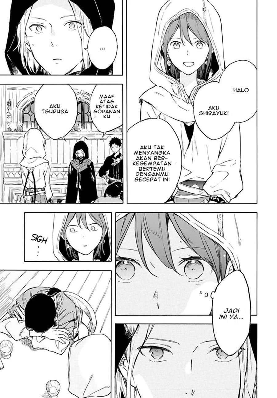 Chapter 118 - halaman 5