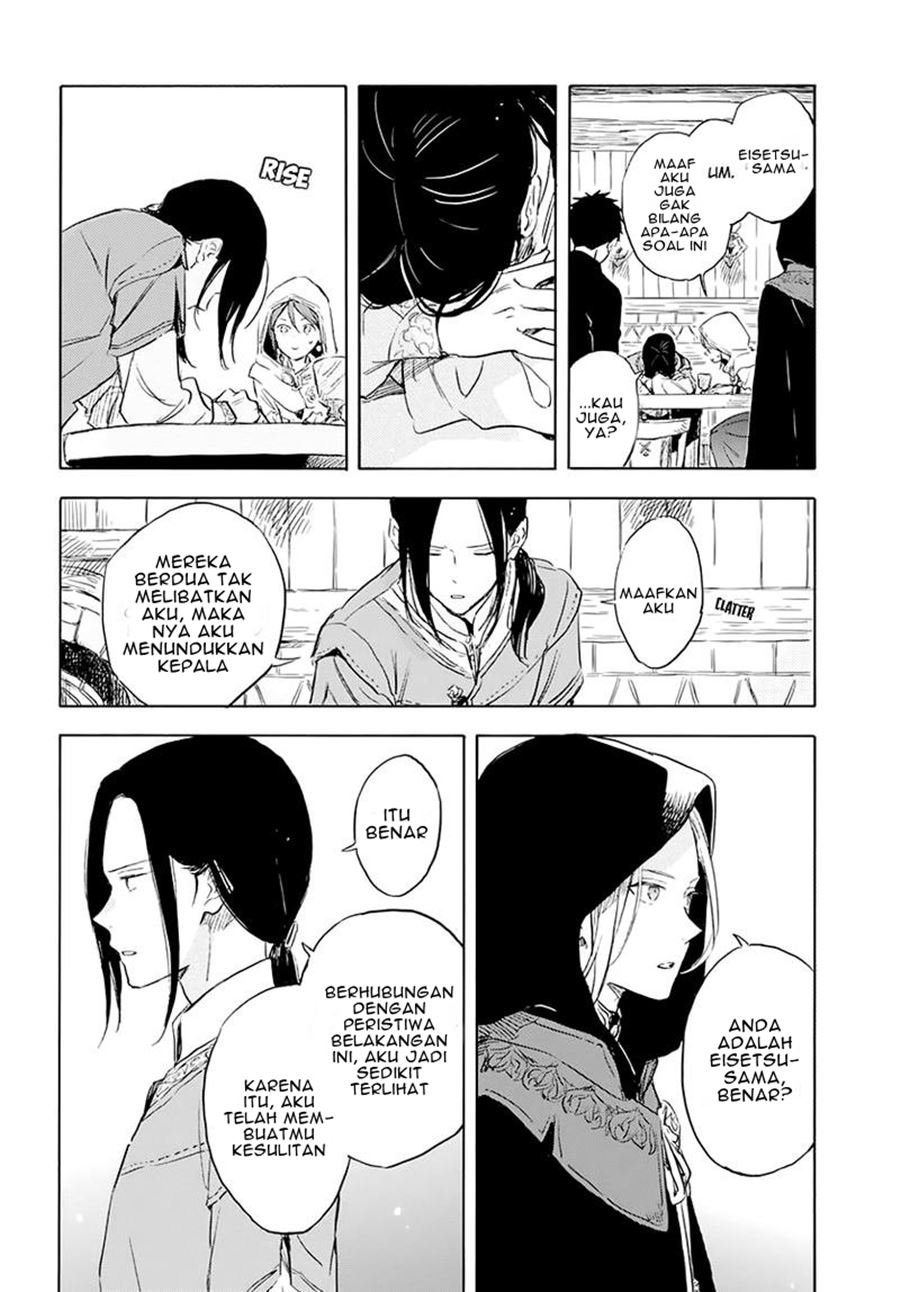 Chapter 118 - halaman 6