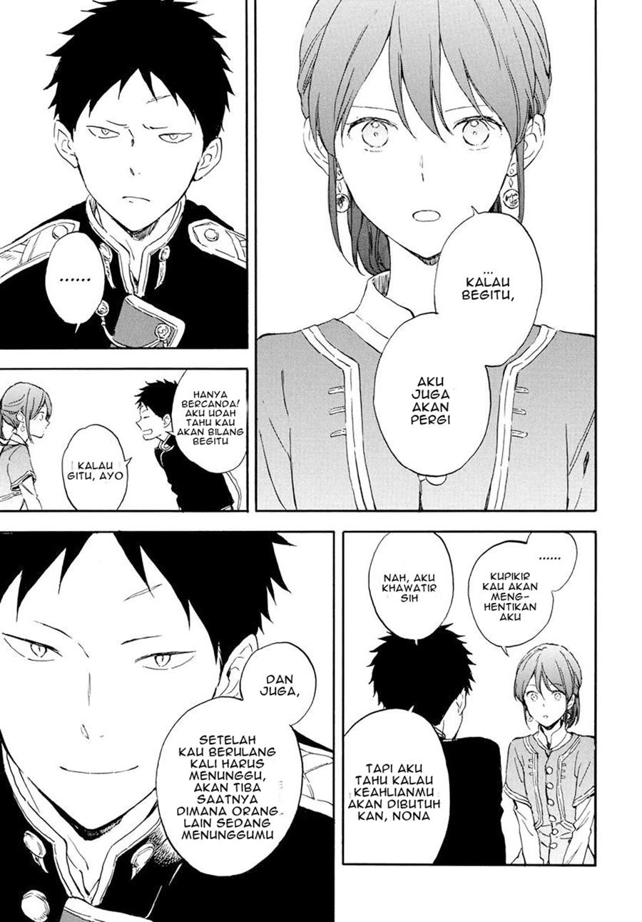 Chapter 117 - halaman 17