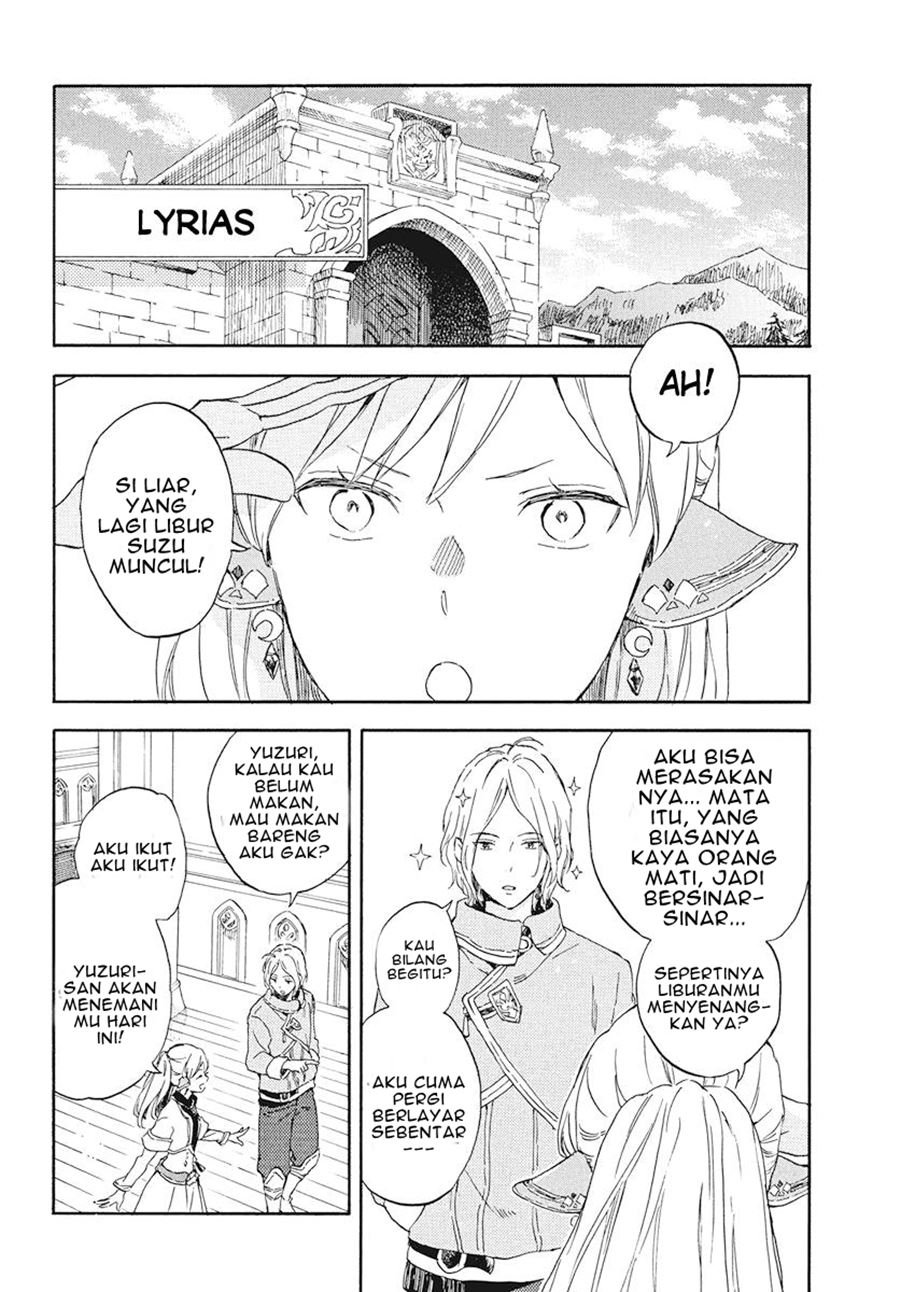 Chapter 117 - halaman 20