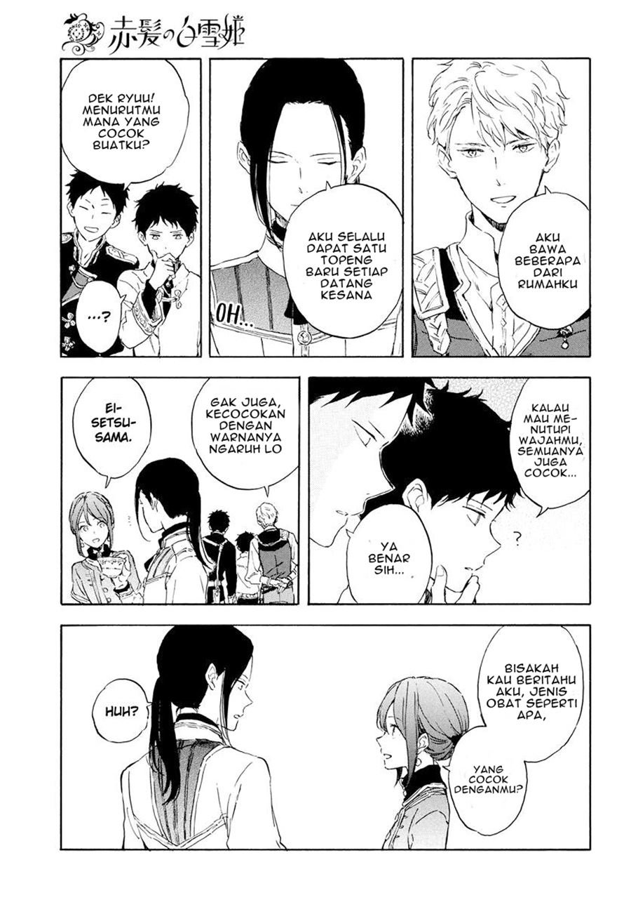 Chapter 117 - halaman 25