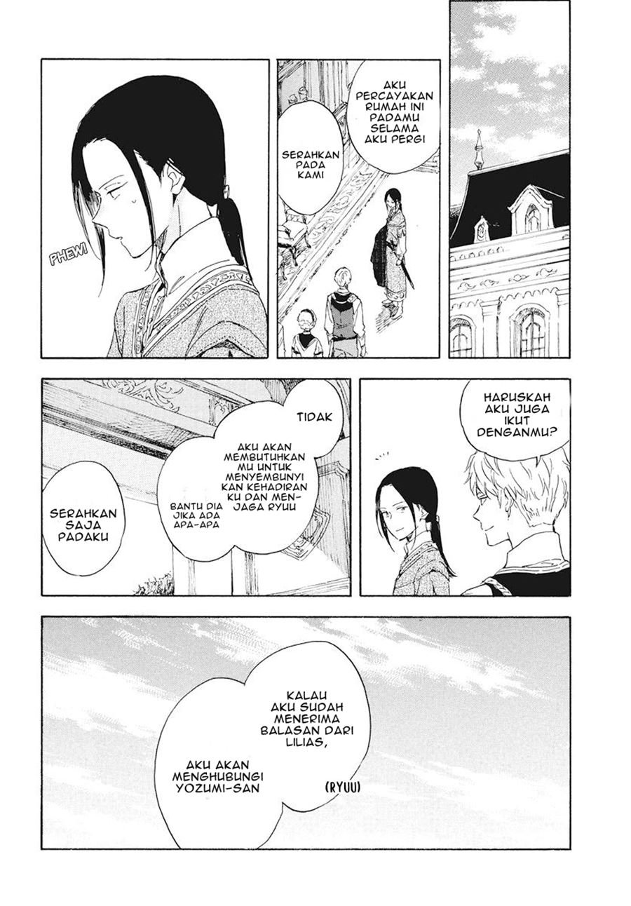 Chapter 117 - halaman 26