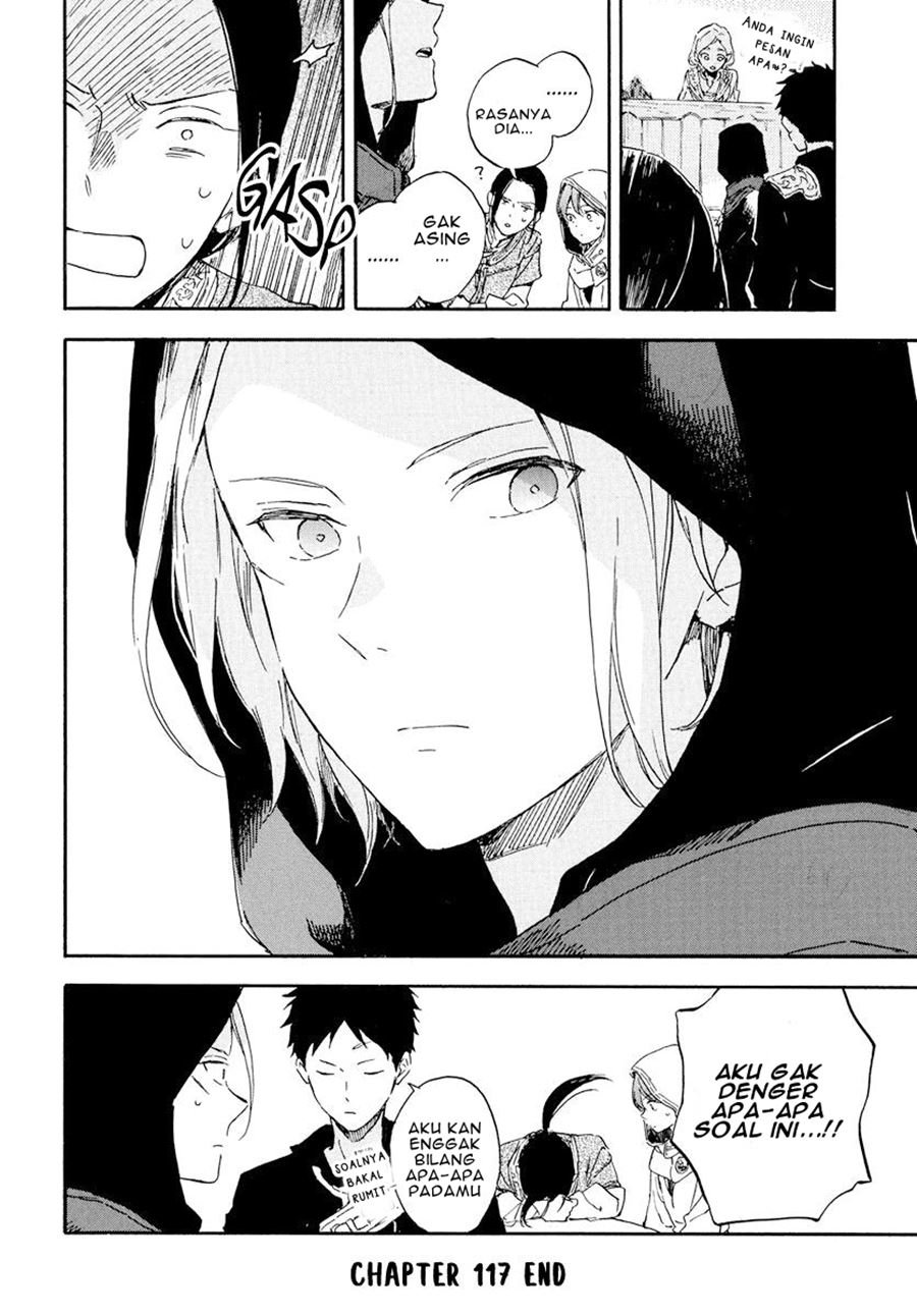 Chapter 117 - halaman 32