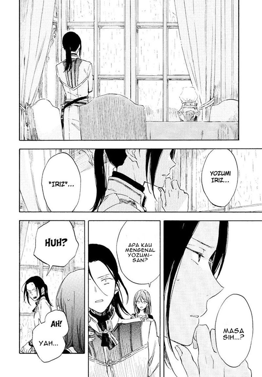 Chapter 116 - halaman 23