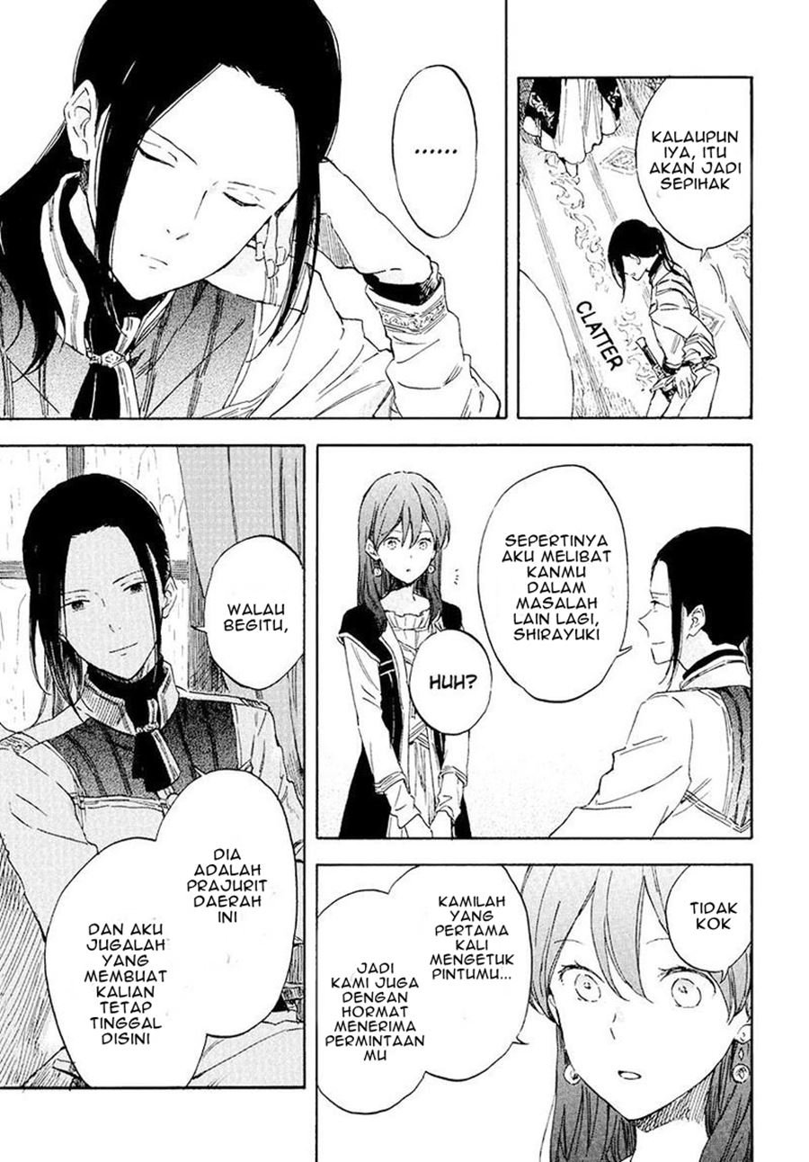 Chapter 116 - halaman 24