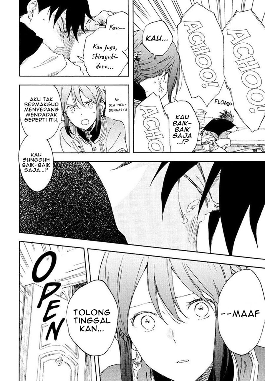 Chapter 116 - halaman 7