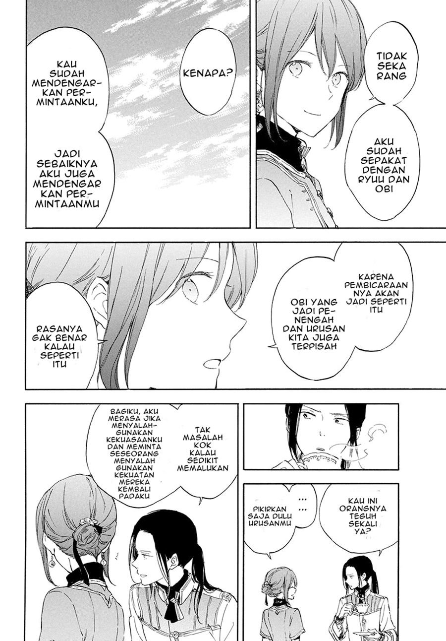 Chapter 115 - halaman 14