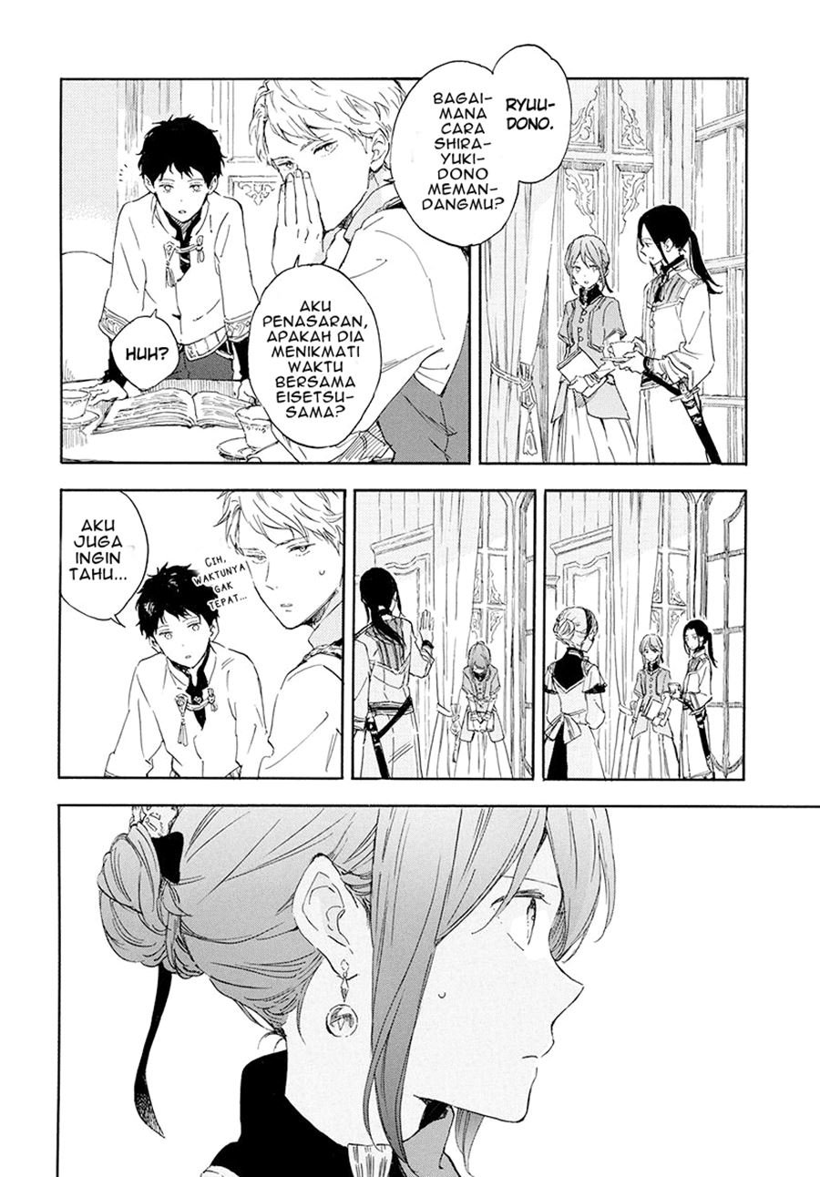 Chapter 115 - halaman 16